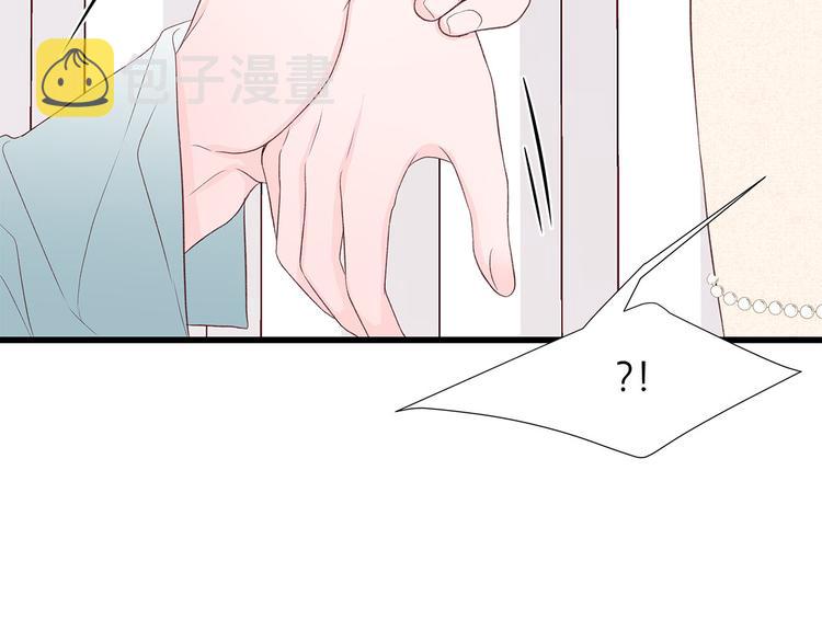 第7话 变装见面123