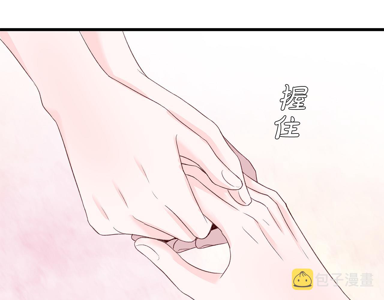 第50话 童年阴影148