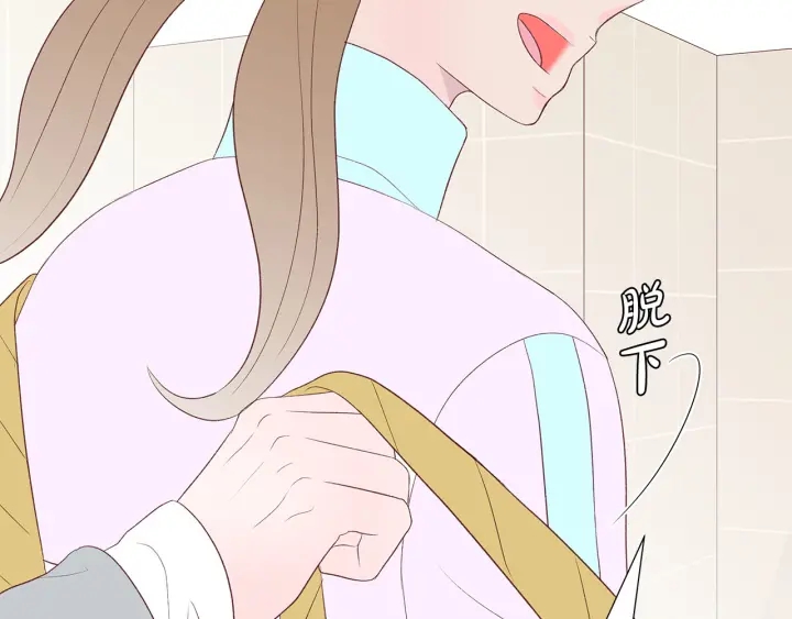 第18话 爲她下厨71
