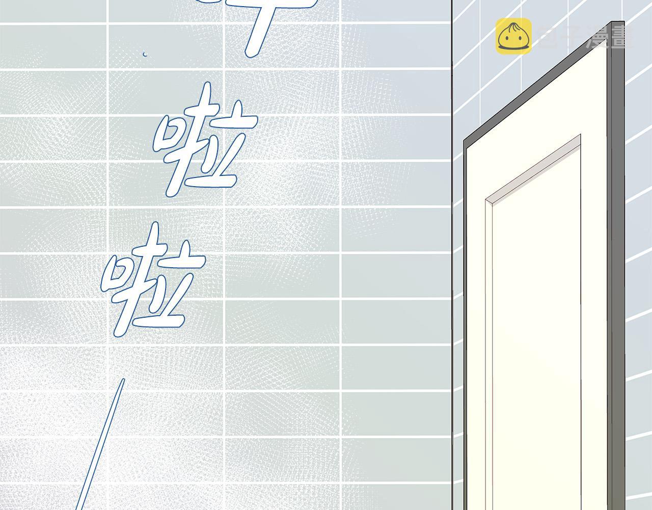 第54话 睡不着1