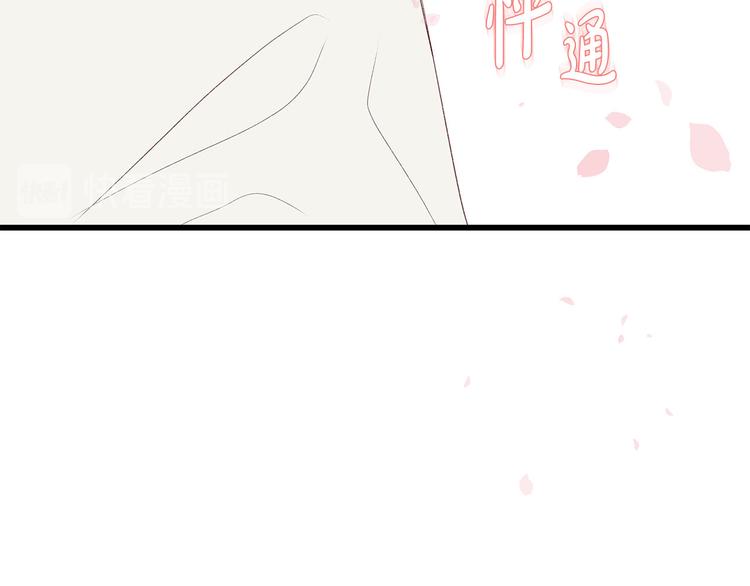 第21话 第一次约会123