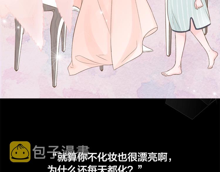 第1话 无与伦比的颜色9
