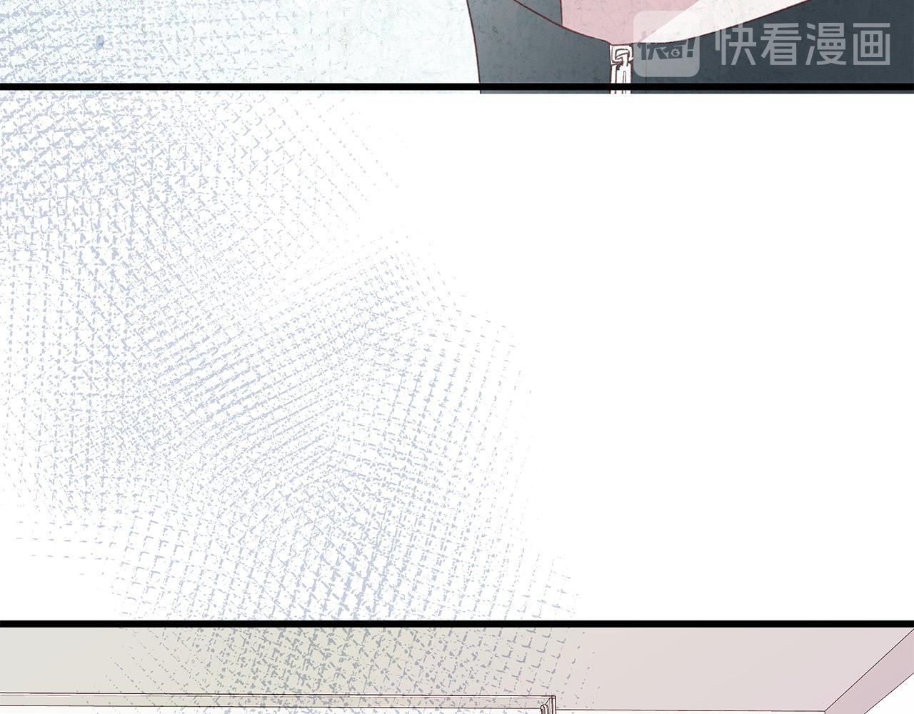 第48话 陪着我好吗？46