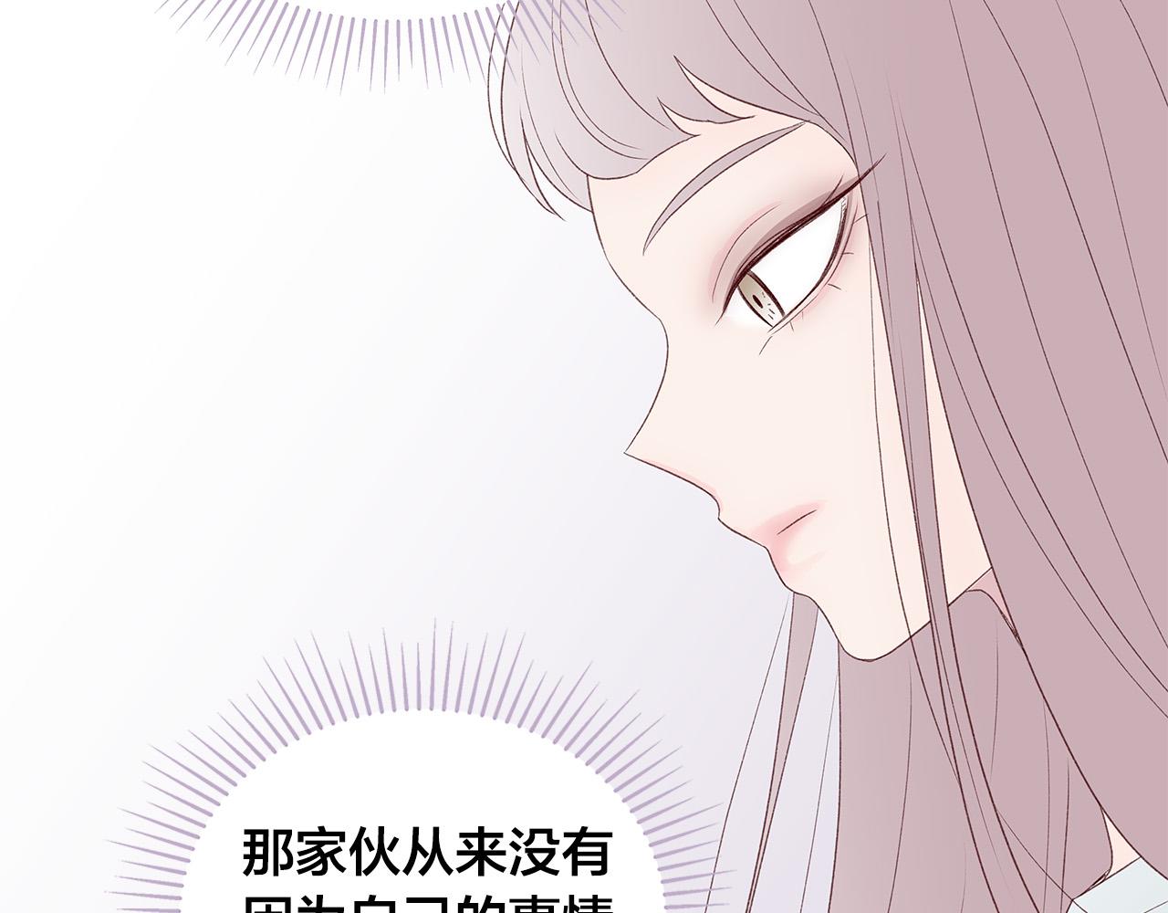 第61话 警告141
