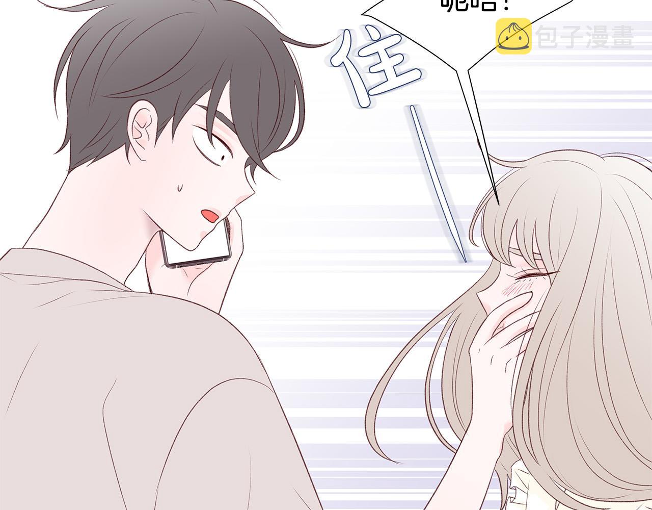 第52话 只有我能看86