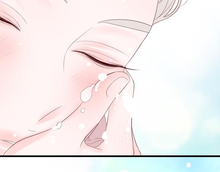 第38话 甜蜜接吻～60