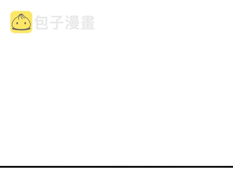 第一季後记 作者的话26