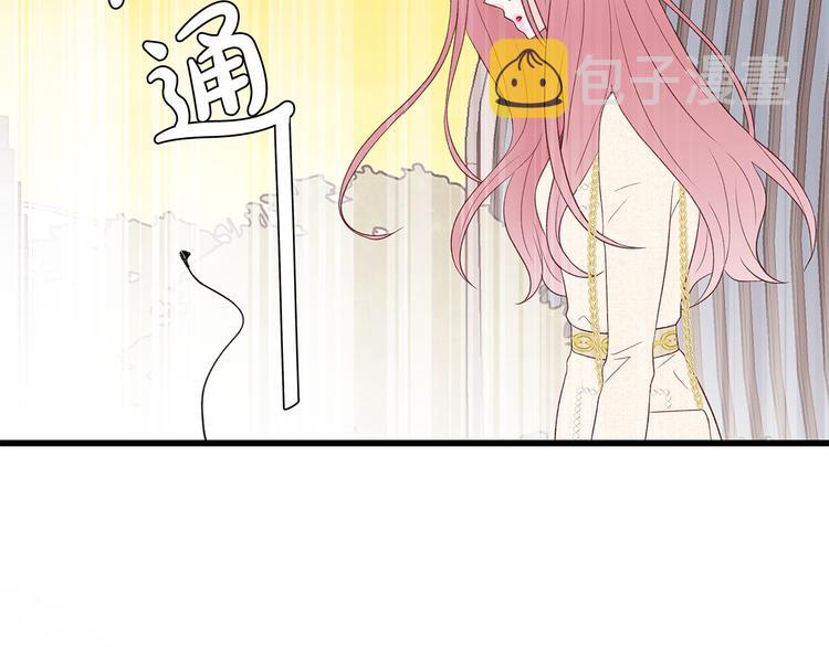 第7话 变装见面109