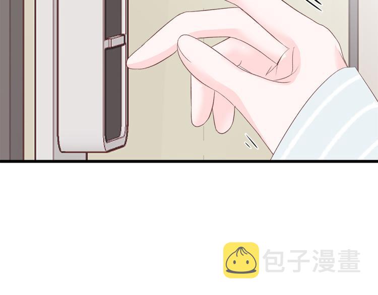 第39话 “强吻”後遗症94