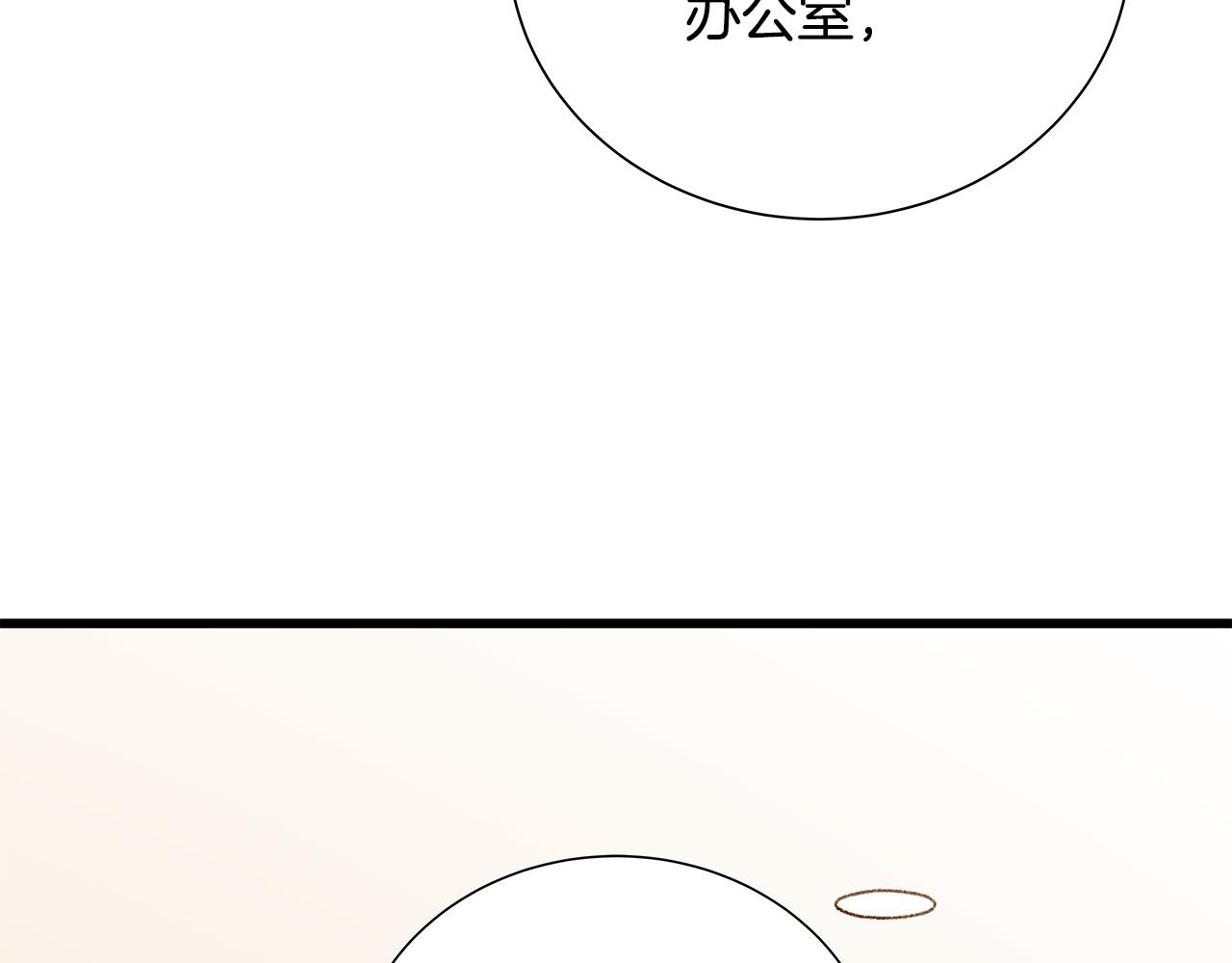 第46话 危机来临！22