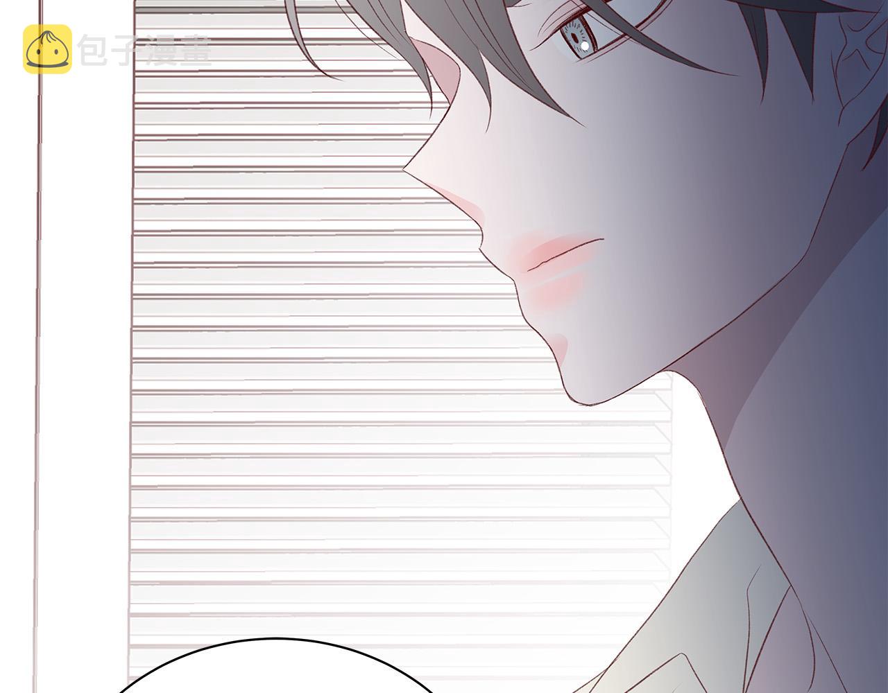 第58话 吃醋51