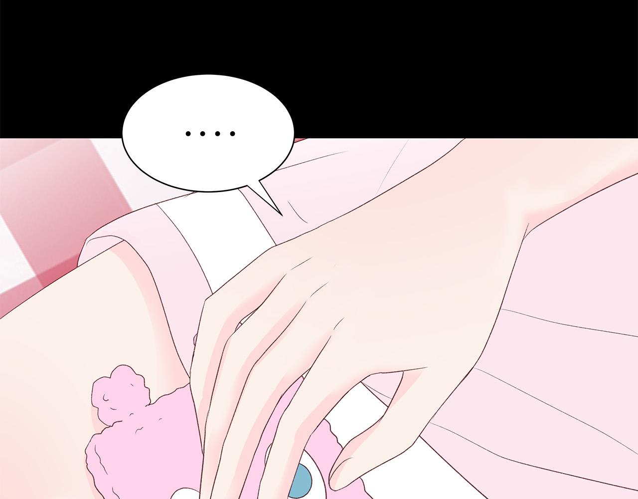 第44话 被人怀疑了！16