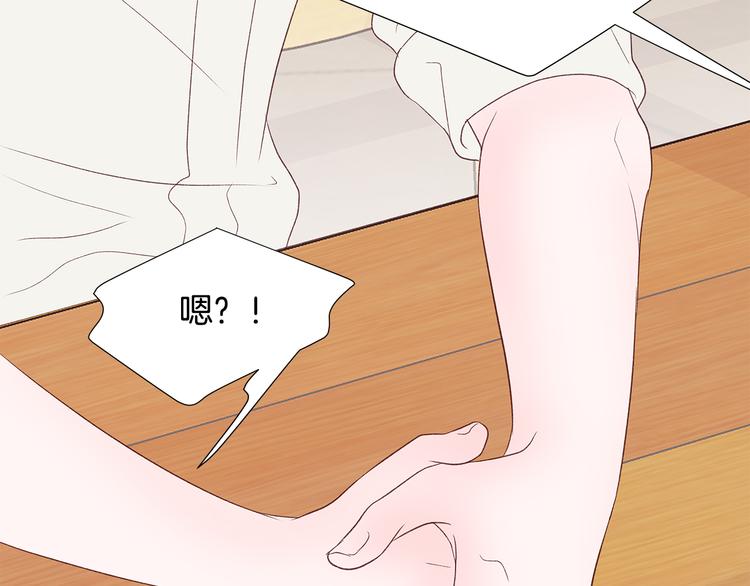 第23话 亲密举动33