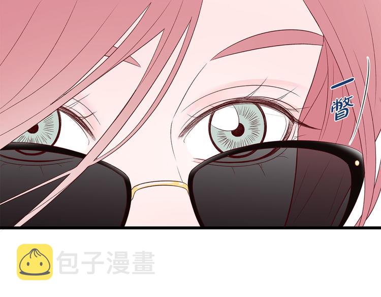 第7话 变装见面73