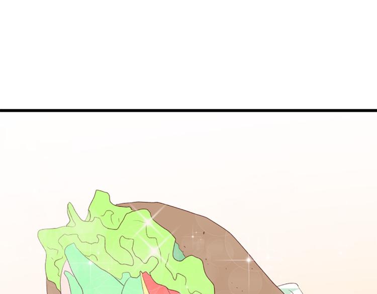 第4话 好奇心134