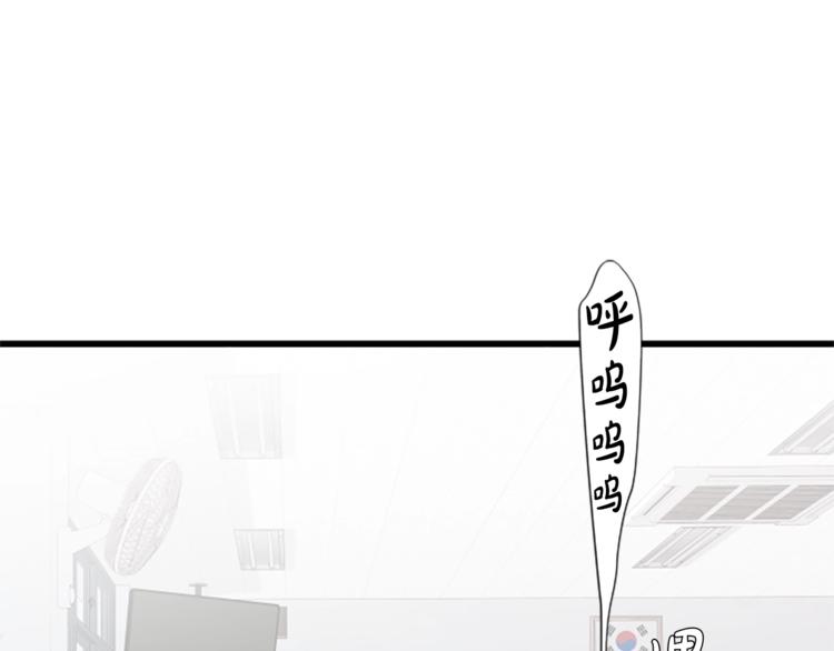 第3话 你这样更漂亮98
