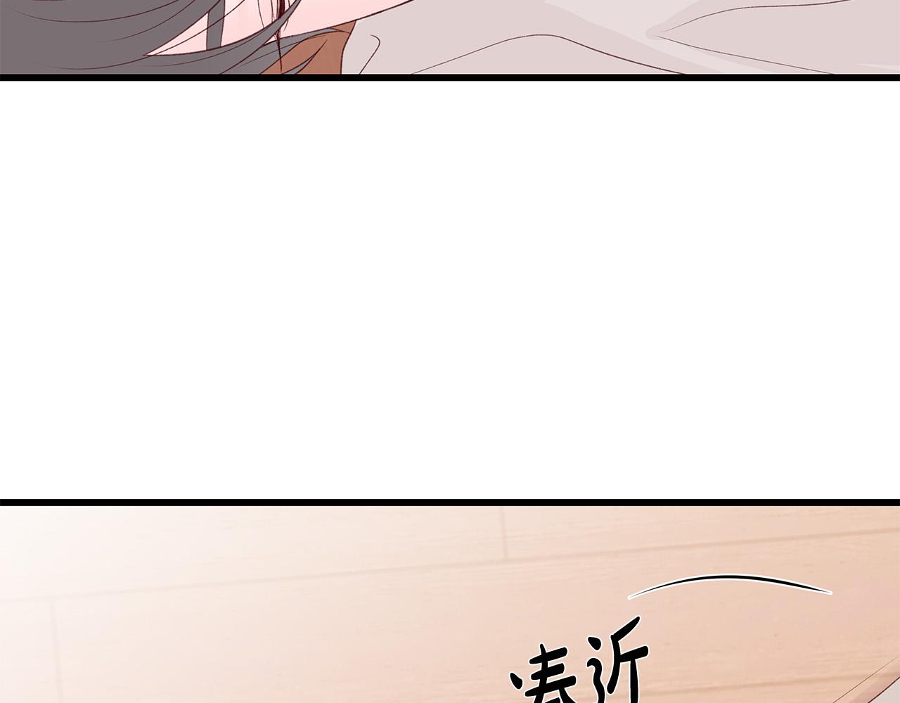 第49话 只能陪着你103