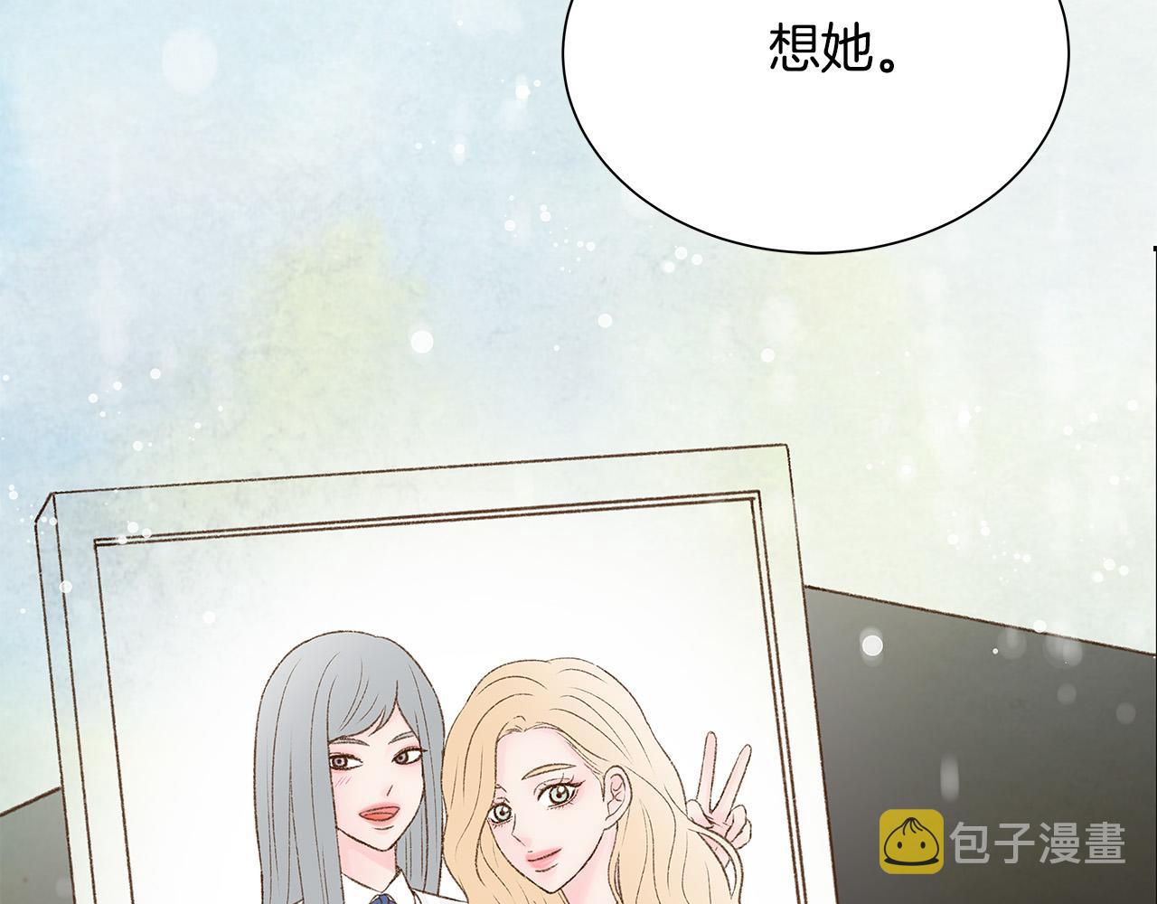 第46话 危机来临！48