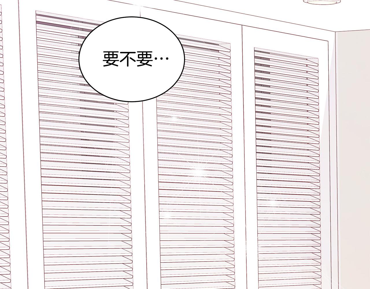 第57话 早安吻123