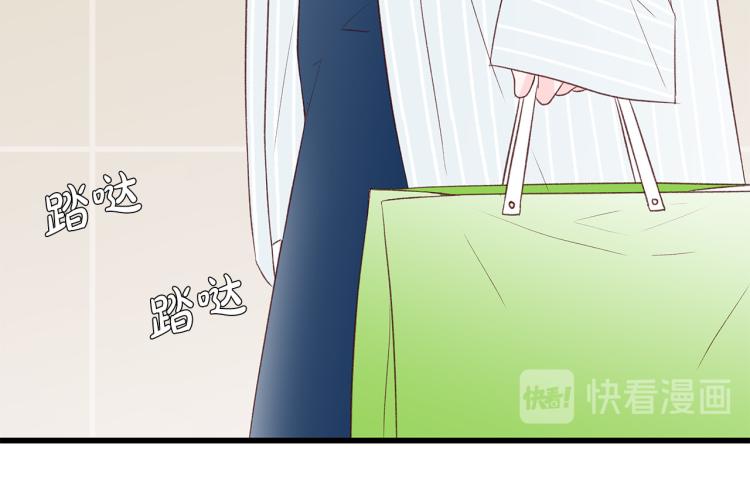 第39话 “强吻”後遗症92