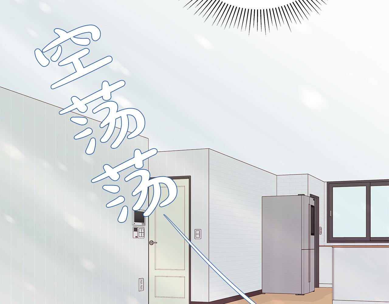 第49话 只能陪着你95