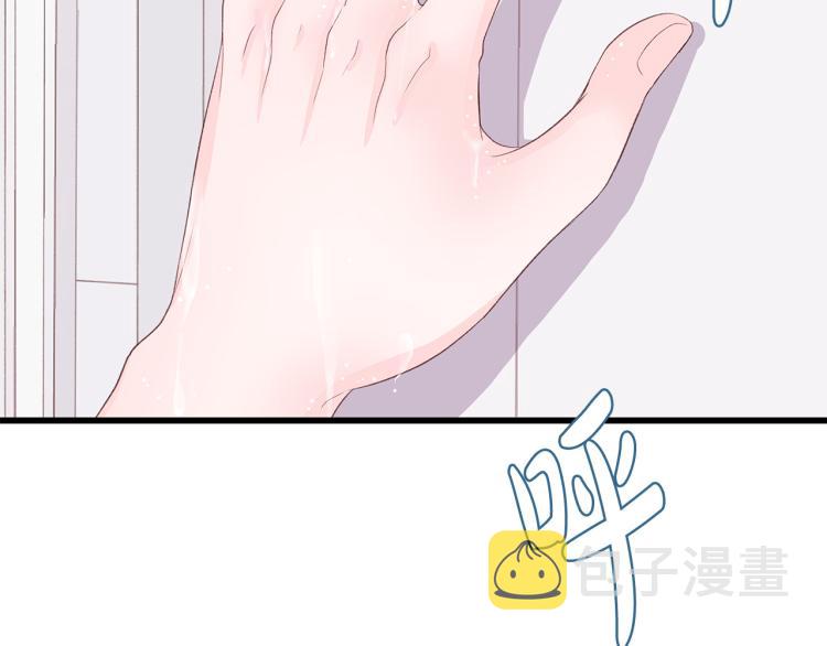 第42话 “亲戚”造访108