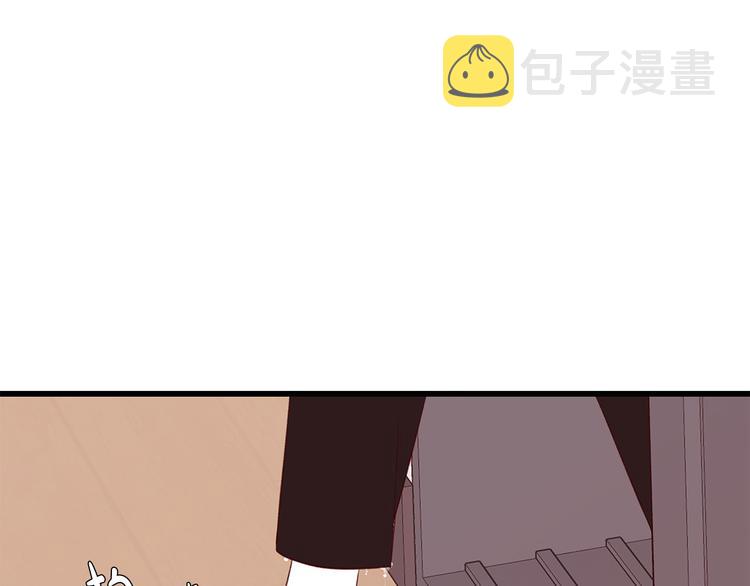 第28话 他这什麽反应？57