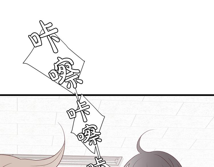 第6话 似曾相识44