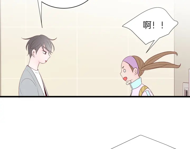 第18话 爲她下厨67