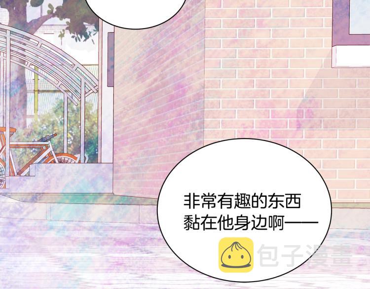 第36话 情敌出现148