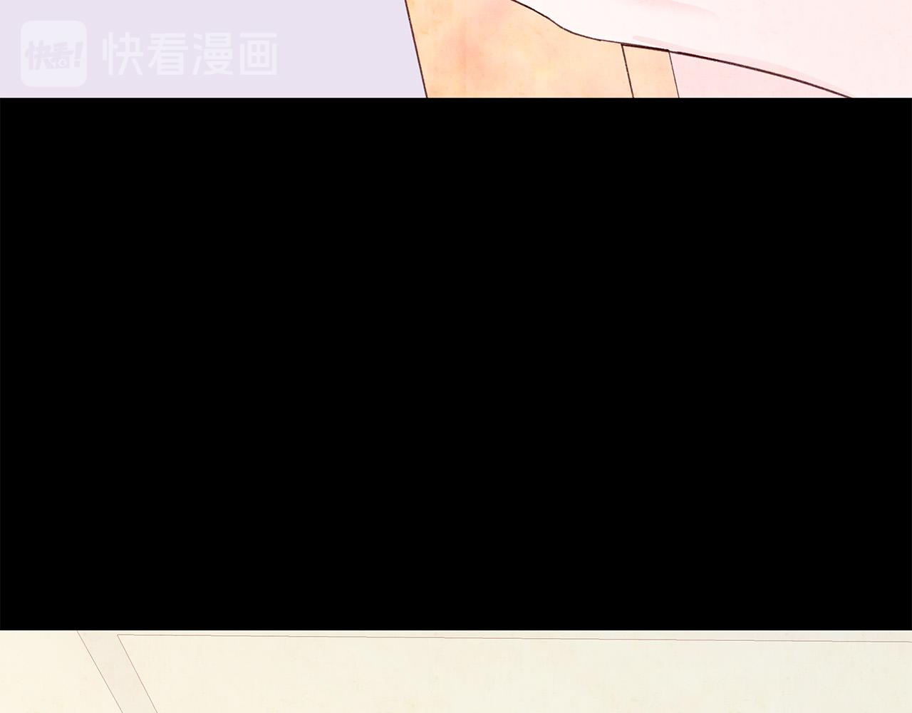 第51话 没认出你95