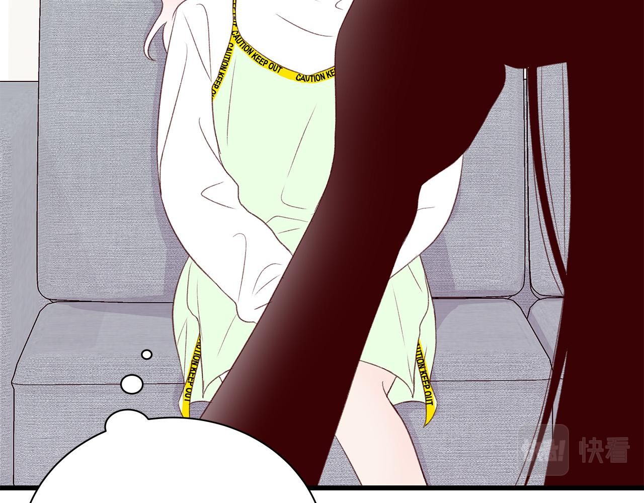 第57话 早安吻96