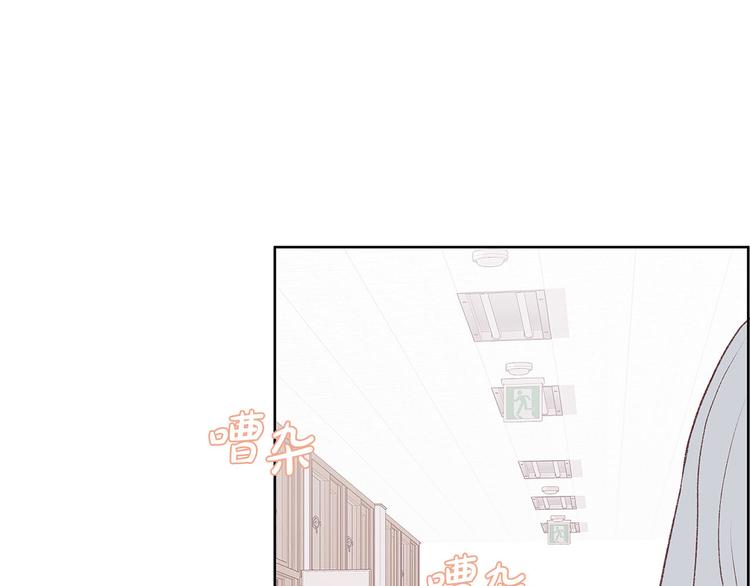 第5话 绝美的身体23