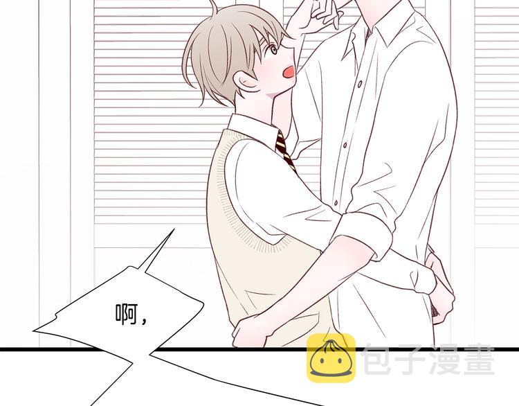 第30话 变装30