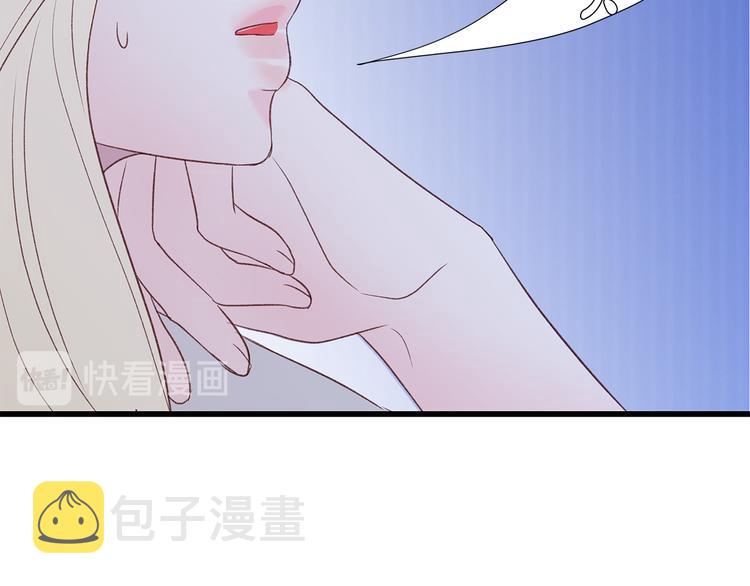 第26话 缪斯女神61