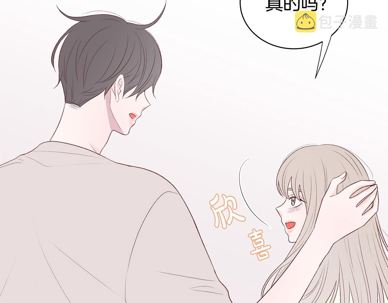 第52话 只有我能看163