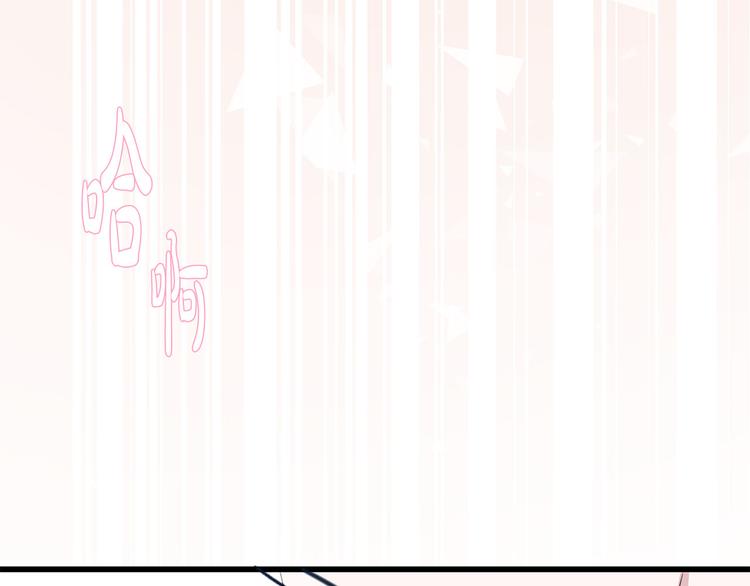 第6话 似曾相识80