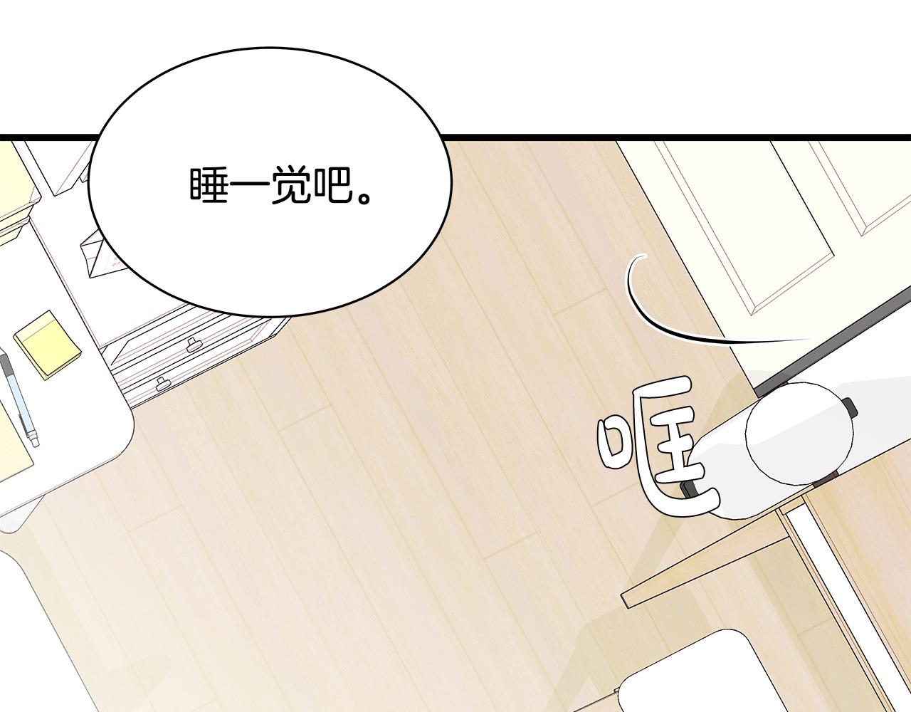第61话 警告114