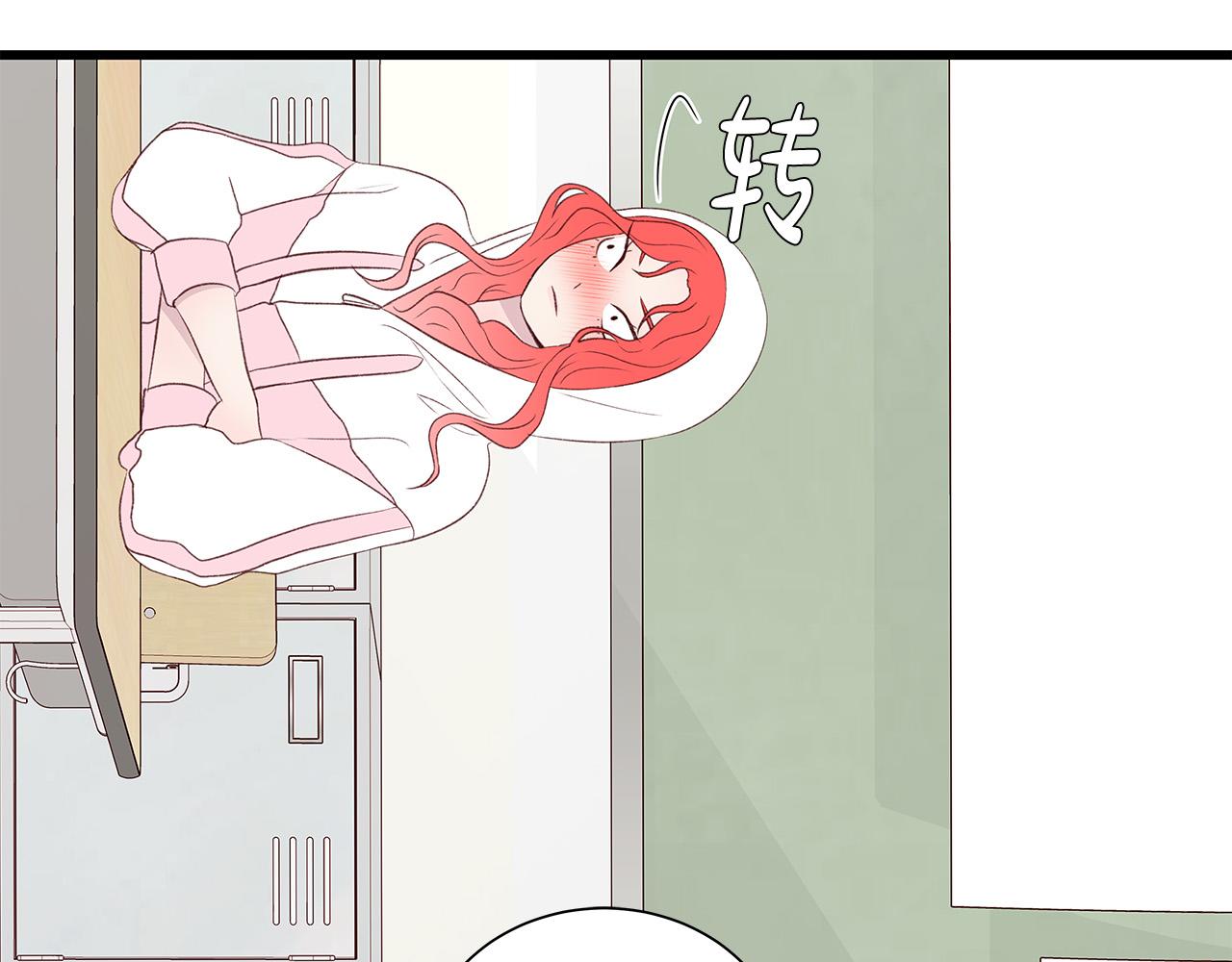 第44话 被人怀疑了！64