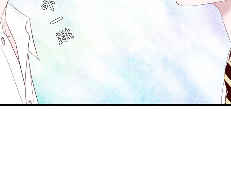 第29话 我也喜欢你66