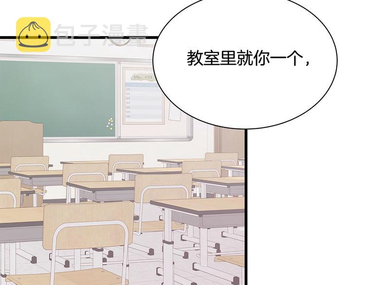 第6话 似曾相识51