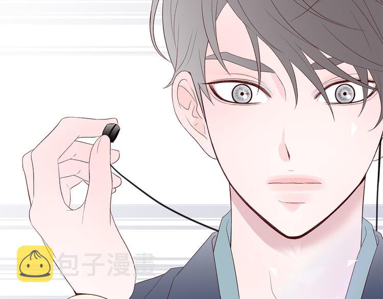 第7话 变装见面93