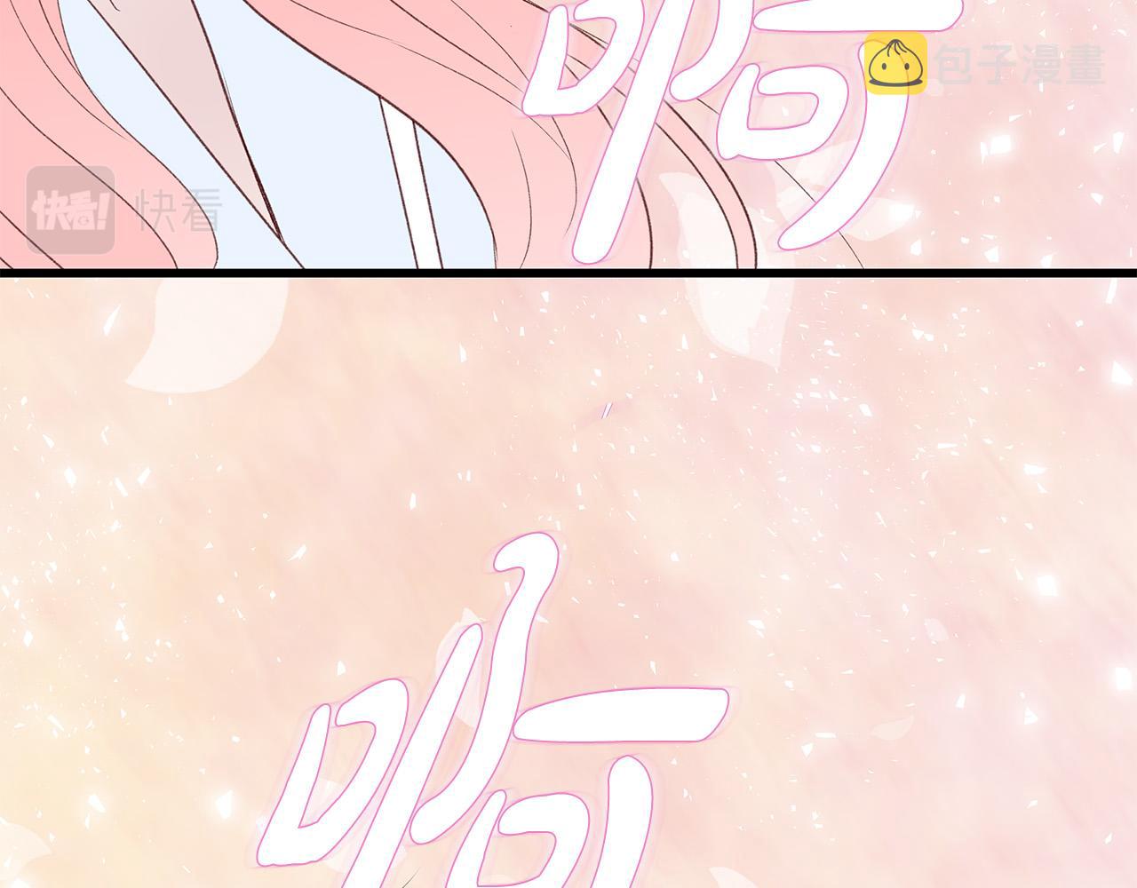 第56话 不是做梦吗？64