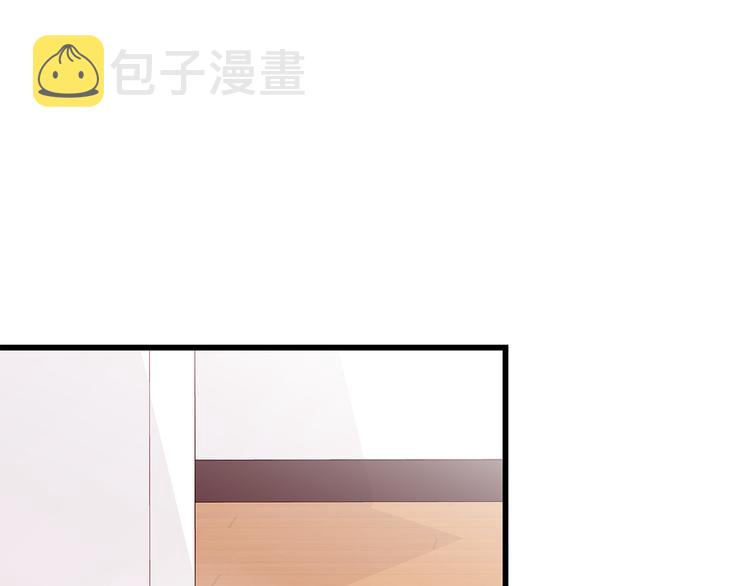 第28话 他这什麽反应？133