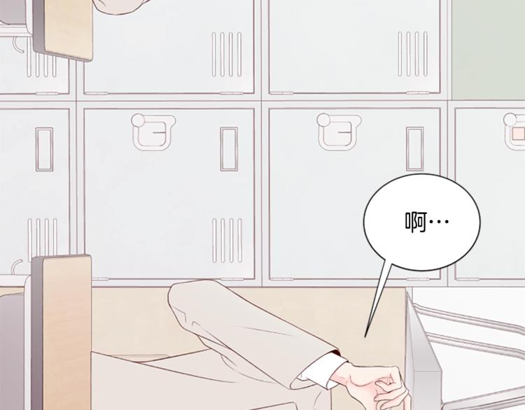 第3话 你这样更漂亮60
