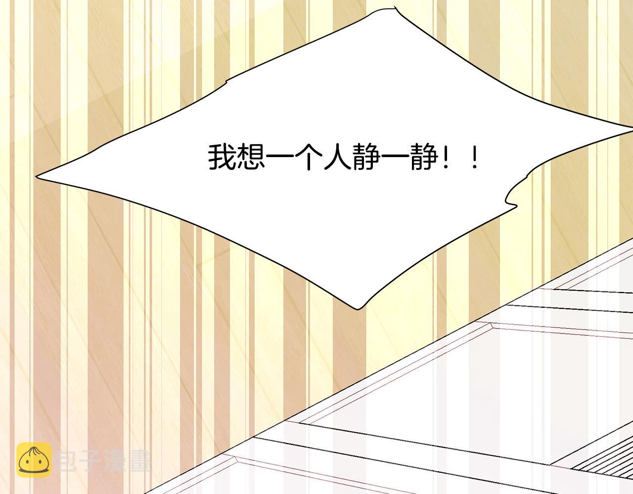 第61话 警告77