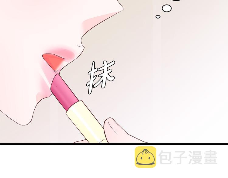 第30话 变装91