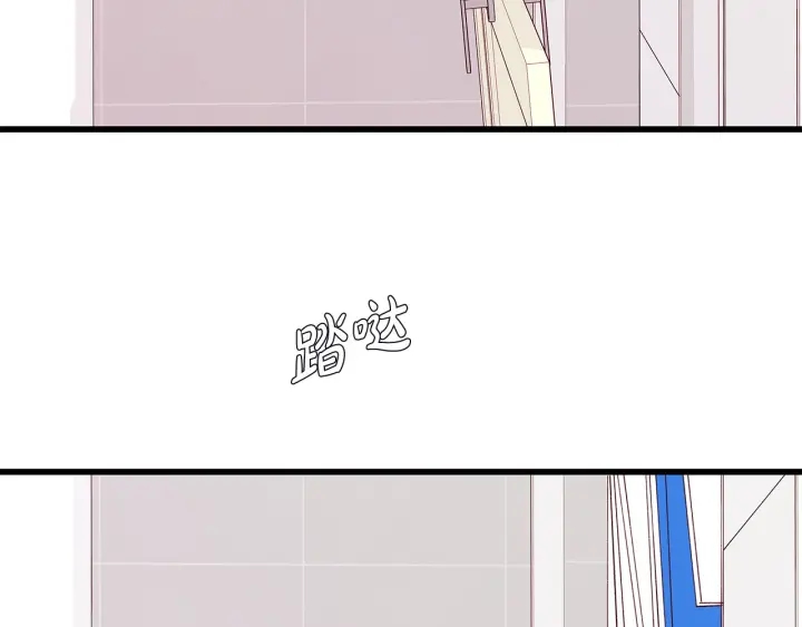 第18话 爲她下厨143