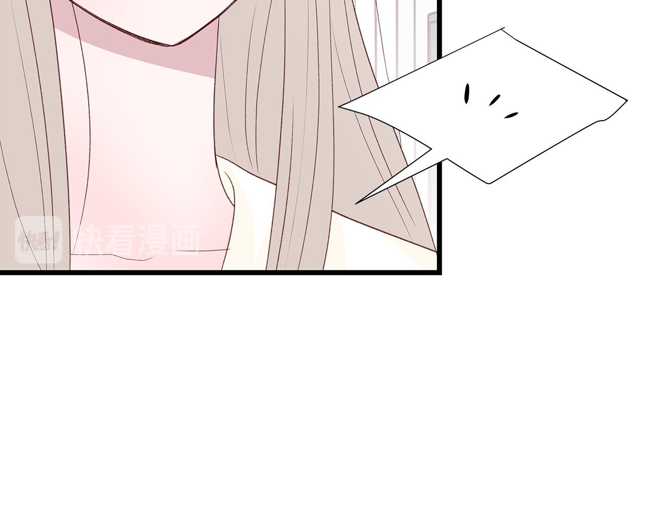 第48话 陪着我好吗？74