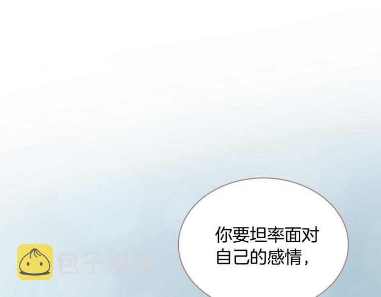 第28话 他这什麽反应？74